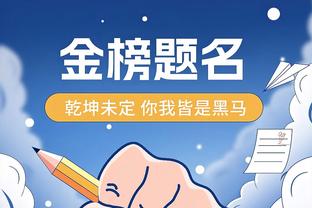 雷竞技第三方支付平台截图1